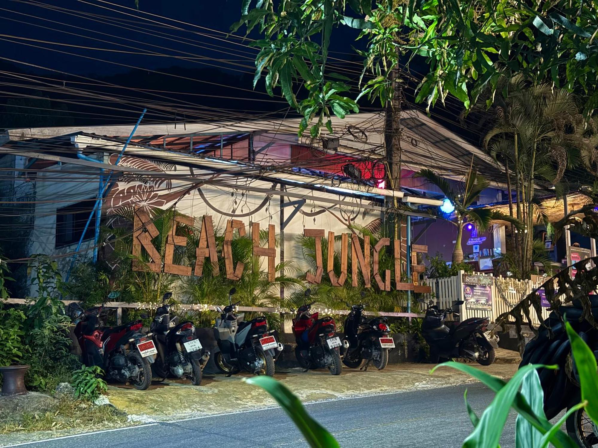 Beach Jungle Koh Chang Luaran gambar